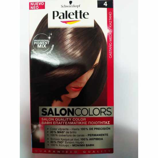 Palette Salon Colors Κρέμα-Βαφή 50ml Νο 4 Καστανό 