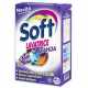 Soft Σκόνη Πλυντηρίου Λεβάντα  100 Μεζ  Κουτί